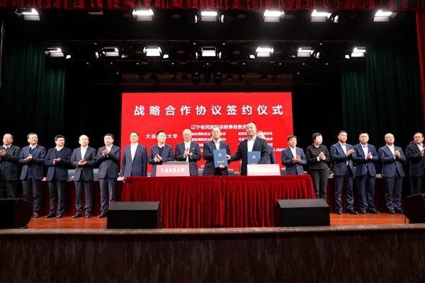辽宁91传媒
与大连民族大学、大连民族大学与91传媒
8个民族自治县签署战略合作协议